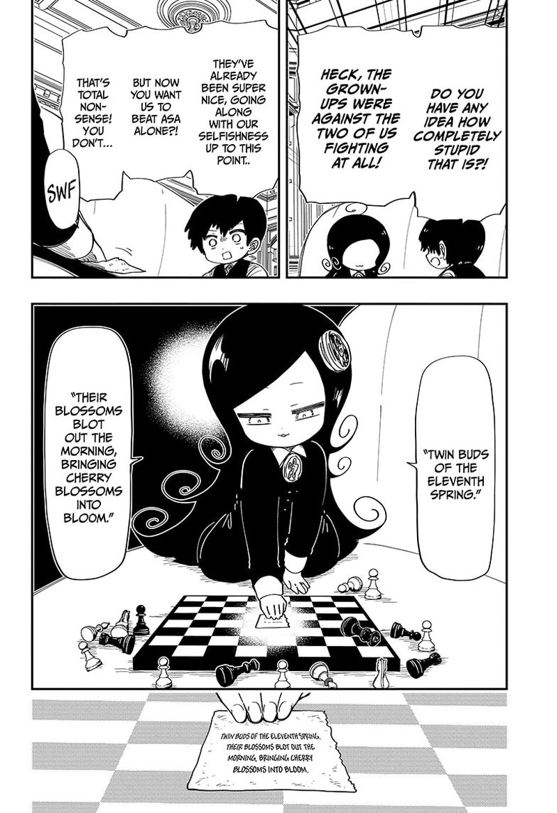 Mission Yozakura Family 206 7