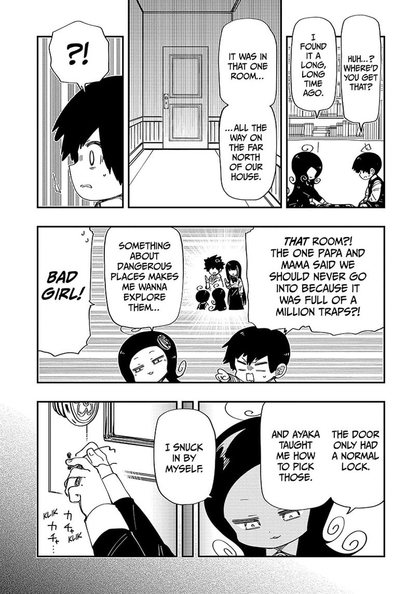 Mission Yozakura Family 206 8