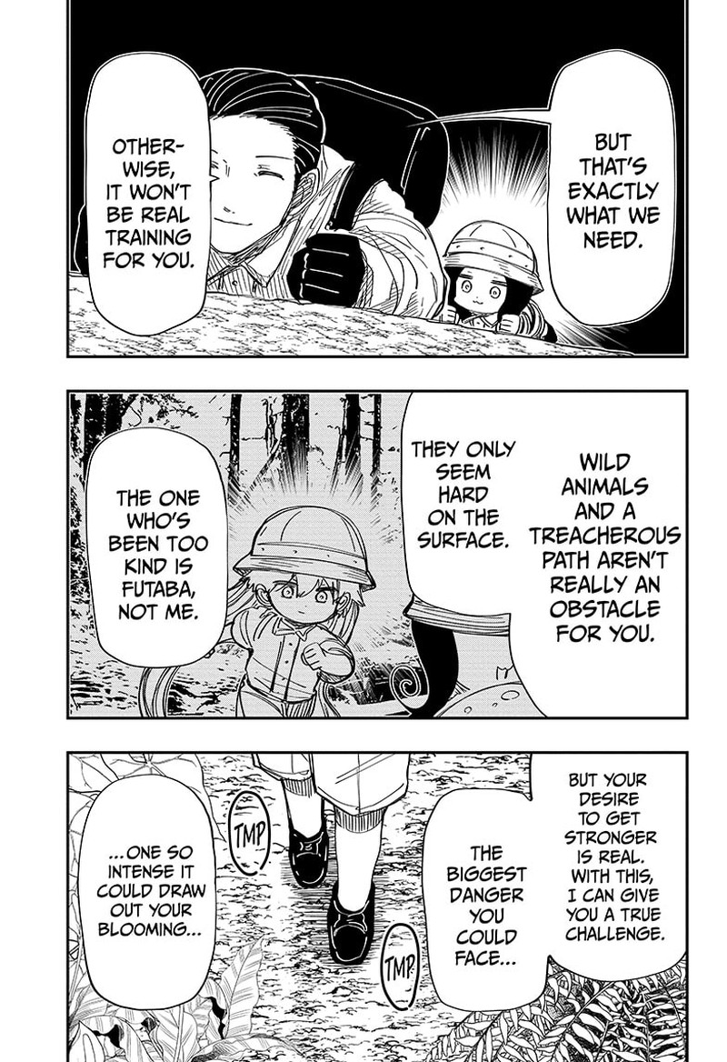 Mission Yozakura Family 208 15