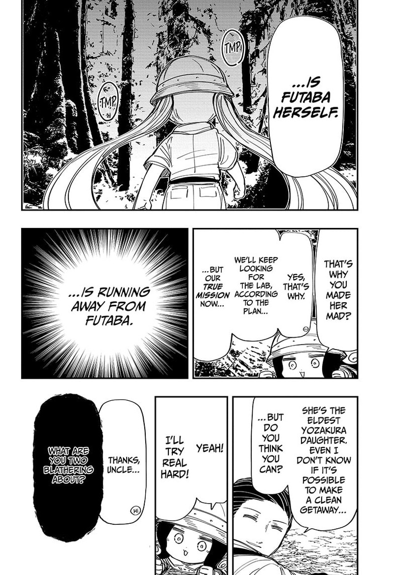 Mission Yozakura Family 208 16