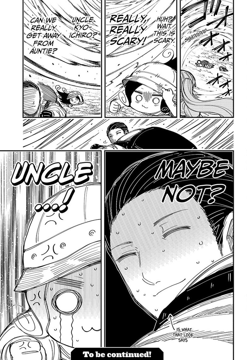 Mission Yozakura Family 208 19
