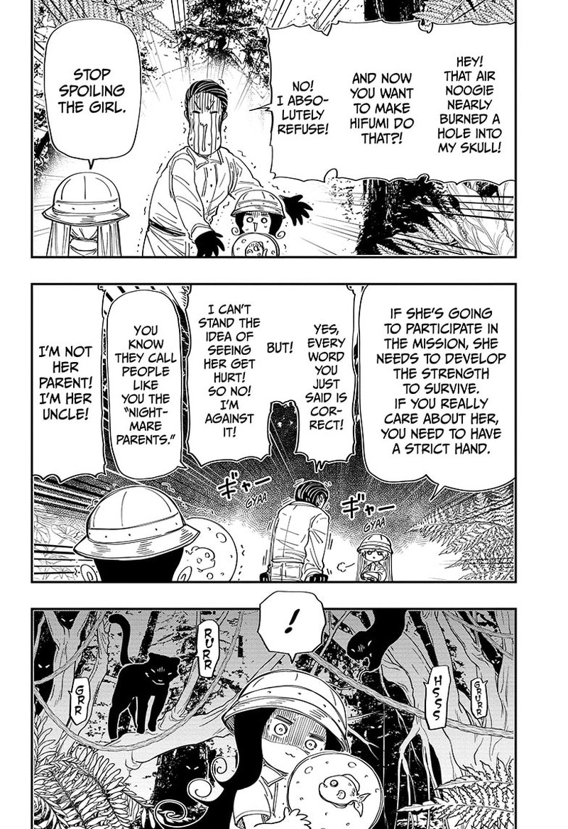 Mission Yozakura Family 208 4