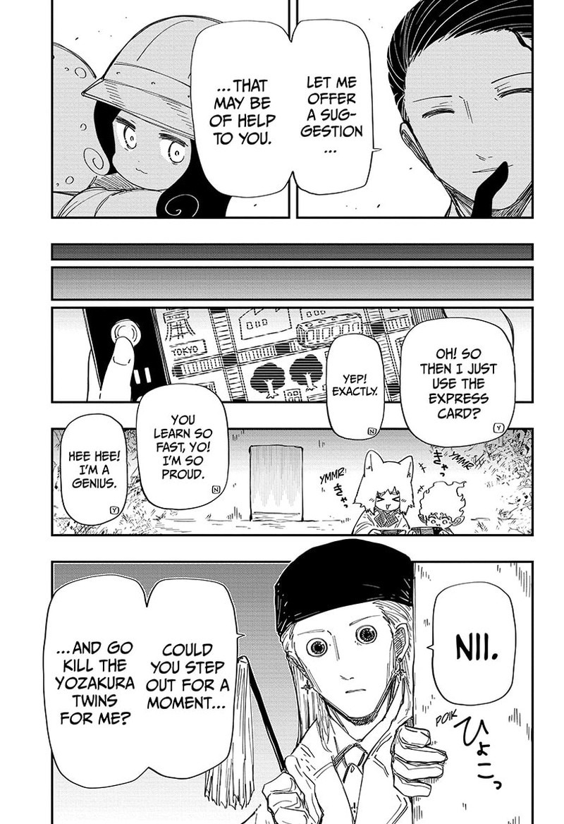 Mission Yozakura Family 208 9
