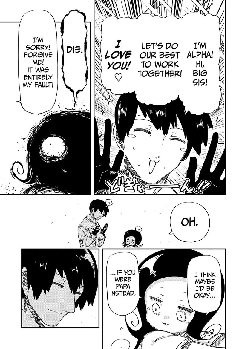 Mission Yozakura Family 209 11