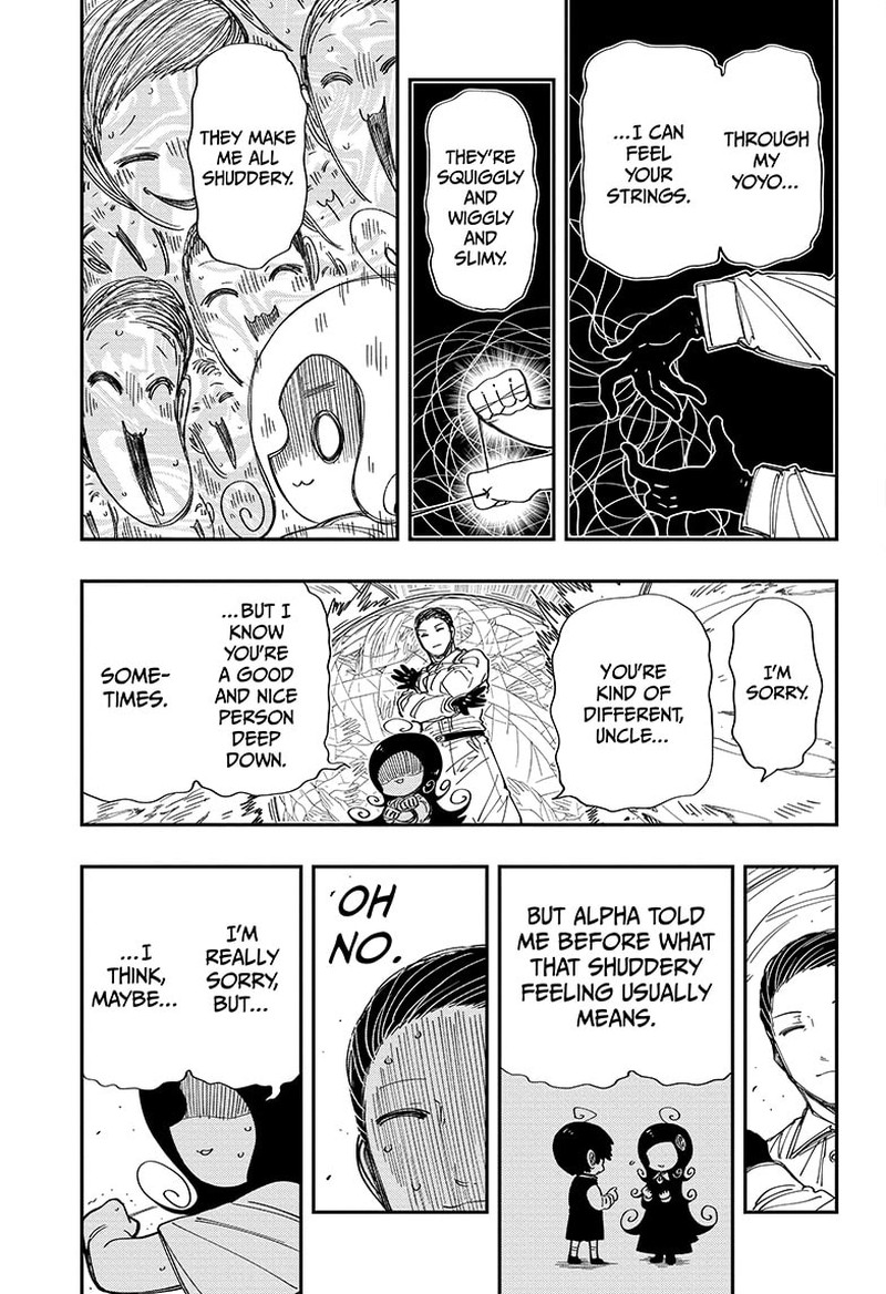 Mission Yozakura Family 209 9