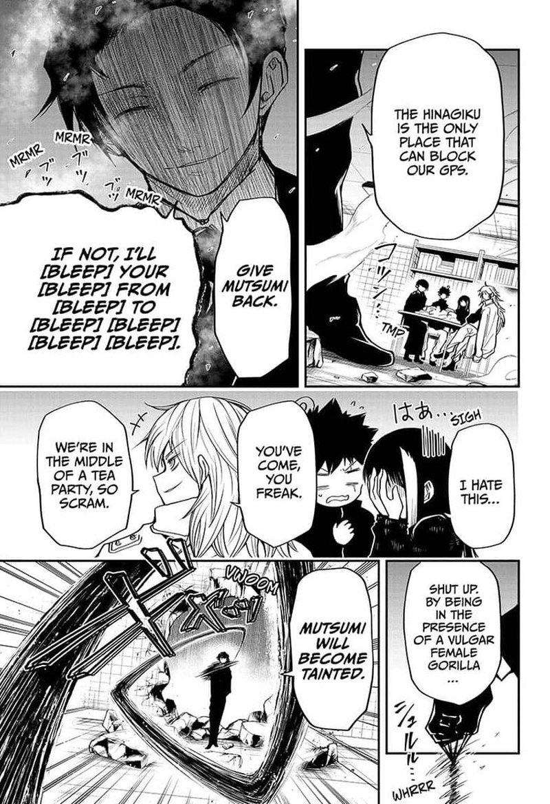 Mission Yozakura Family 21 13