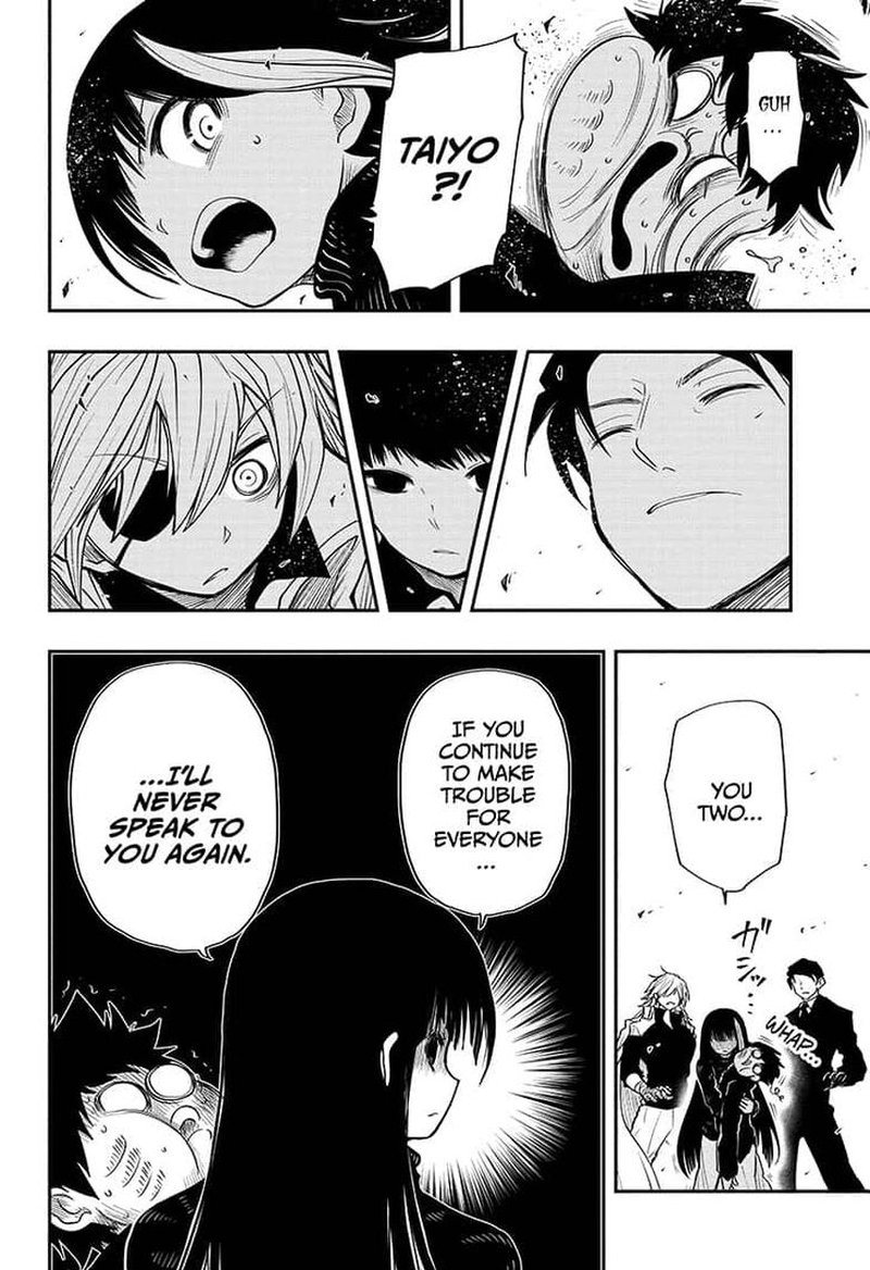 Mission Yozakura Family 21 18