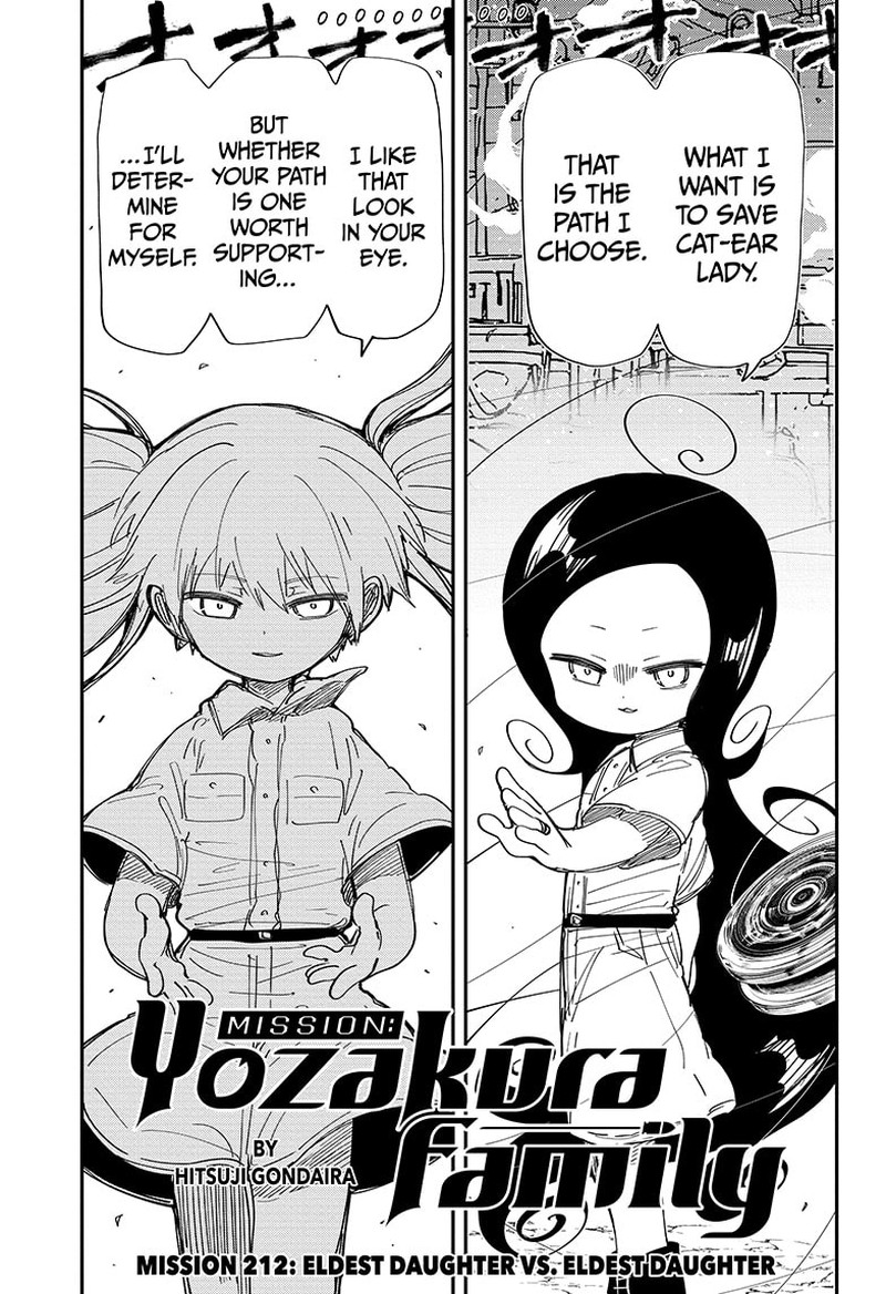 Mission Yozakura Family 212 1