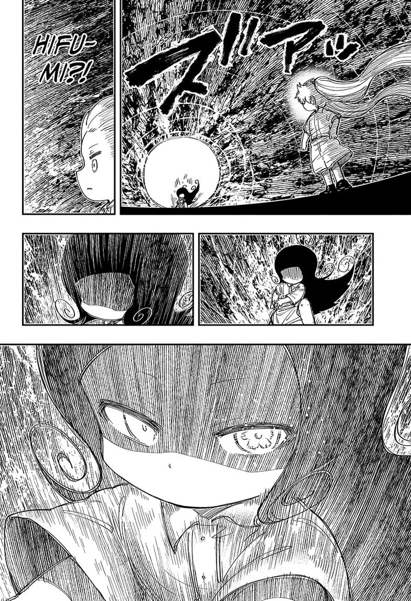 Mission Yozakura Family 212 16