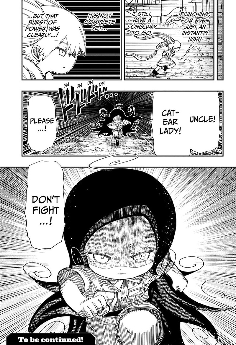 Mission Yozakura Family 212 19