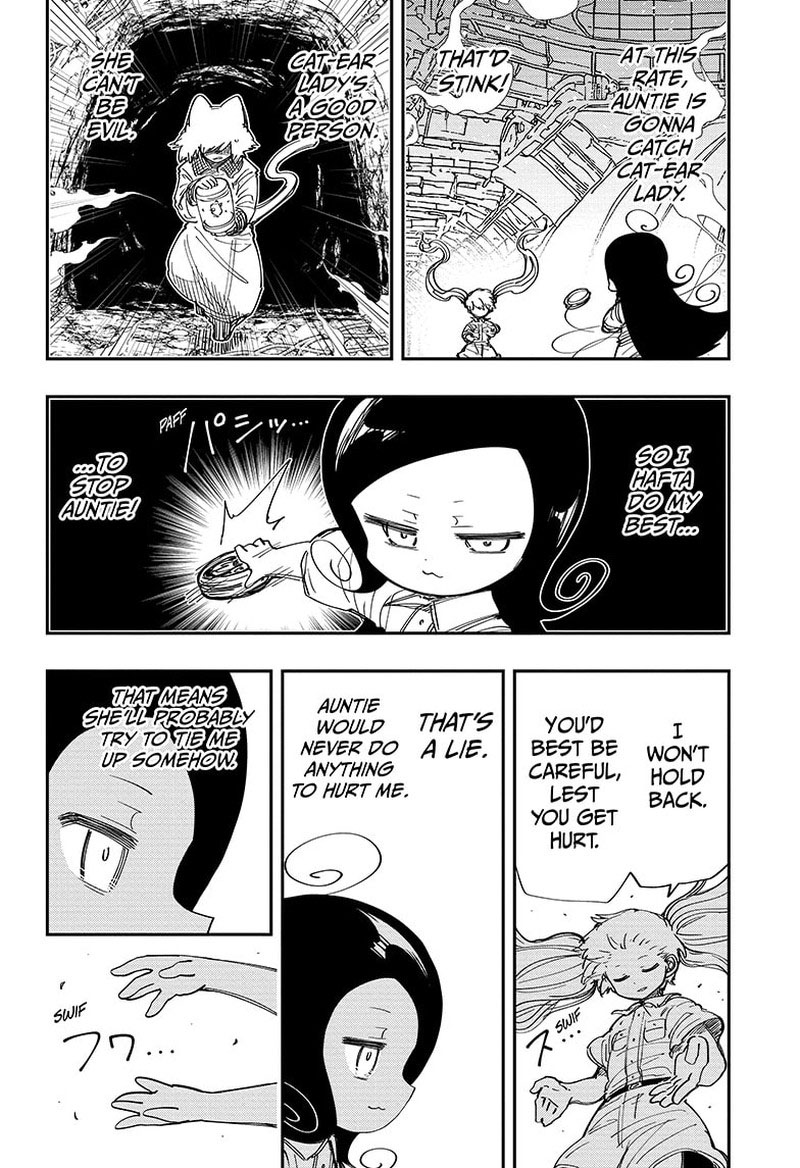 Mission Yozakura Family 212 2