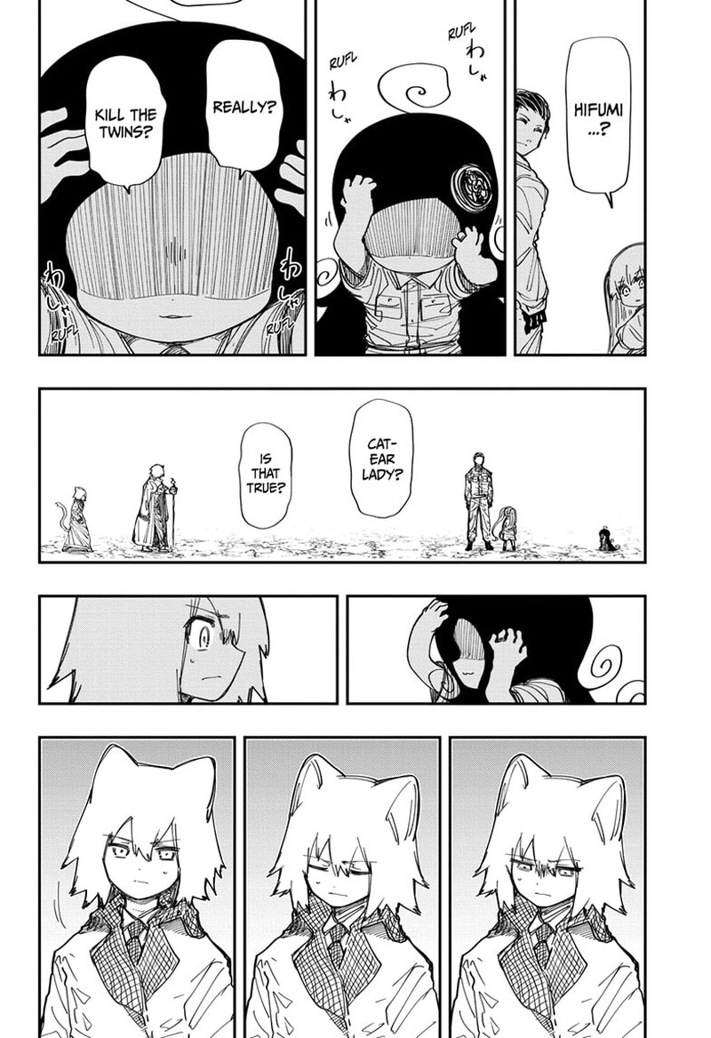 Mission Yozakura Family 213 14