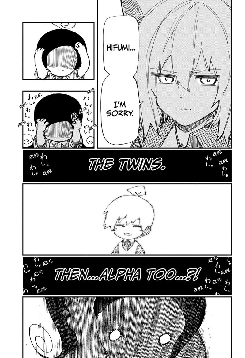 Mission Yozakura Family 213 15