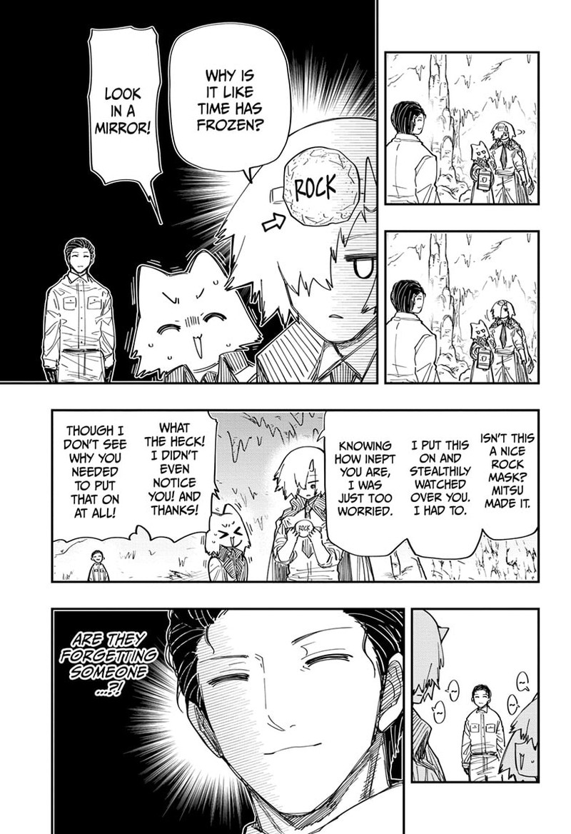Mission Yozakura Family 213 5