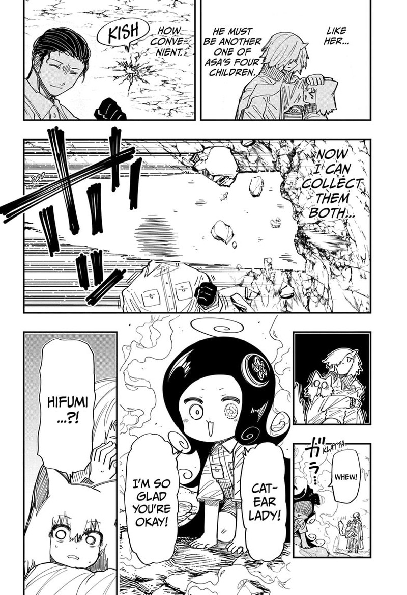 Mission Yozakura Family 213 6