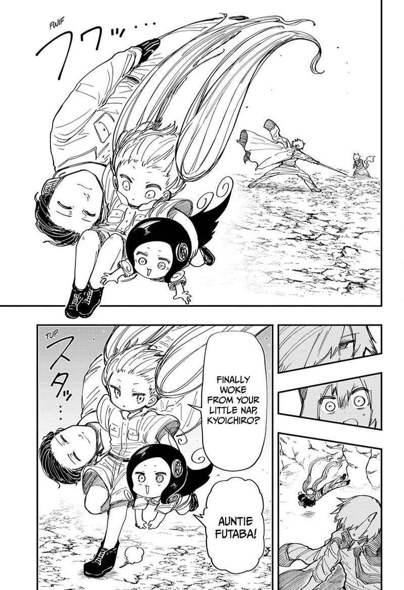 Mission Yozakura Family 213 9