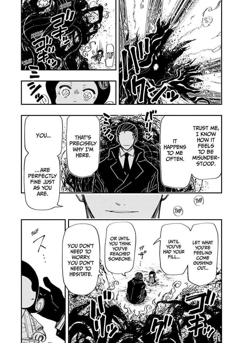Mission Yozakura Family 215 12