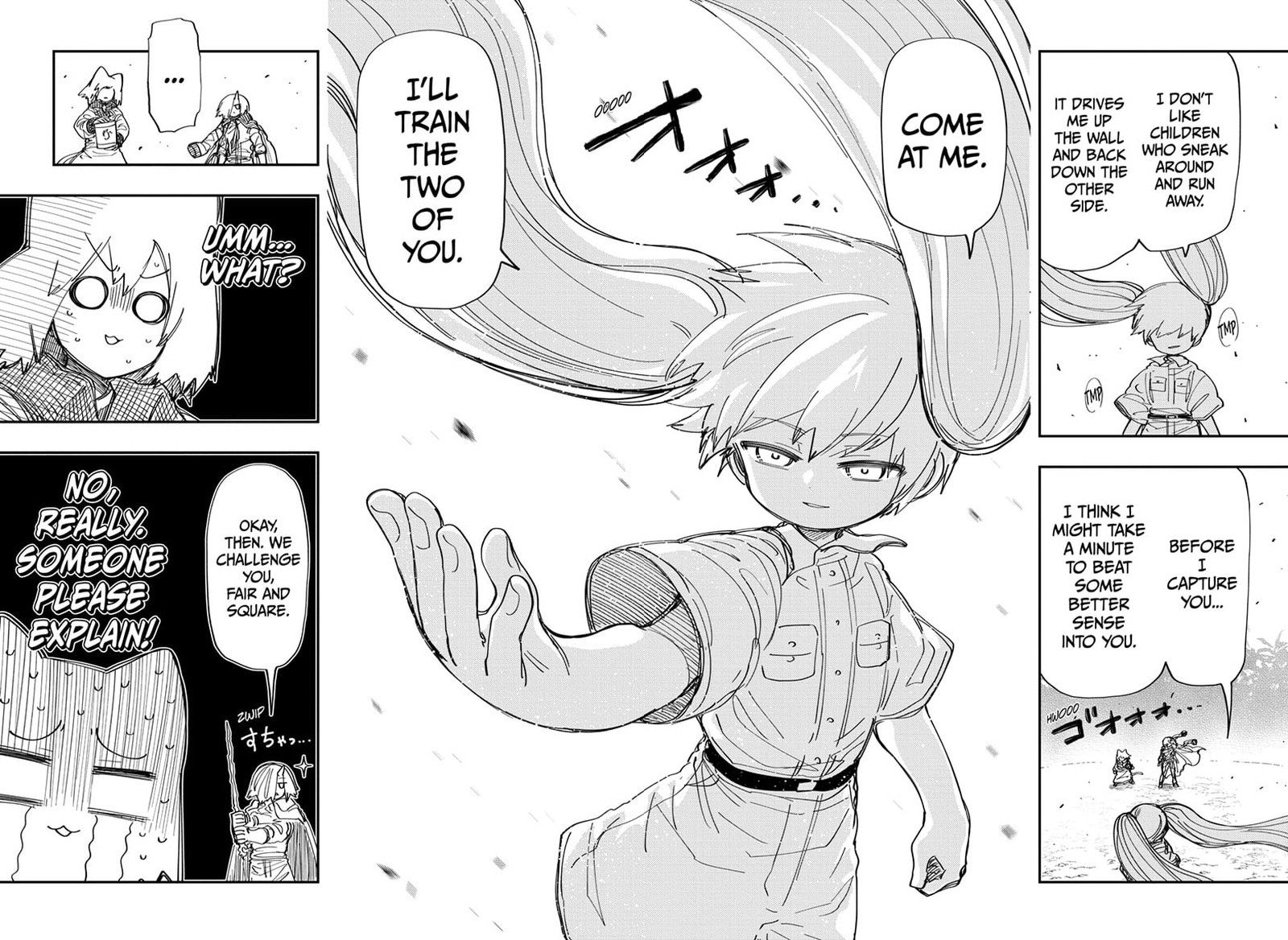 Mission Yozakura Family 215 18