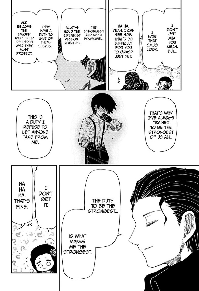 Mission Yozakura Family 216 10