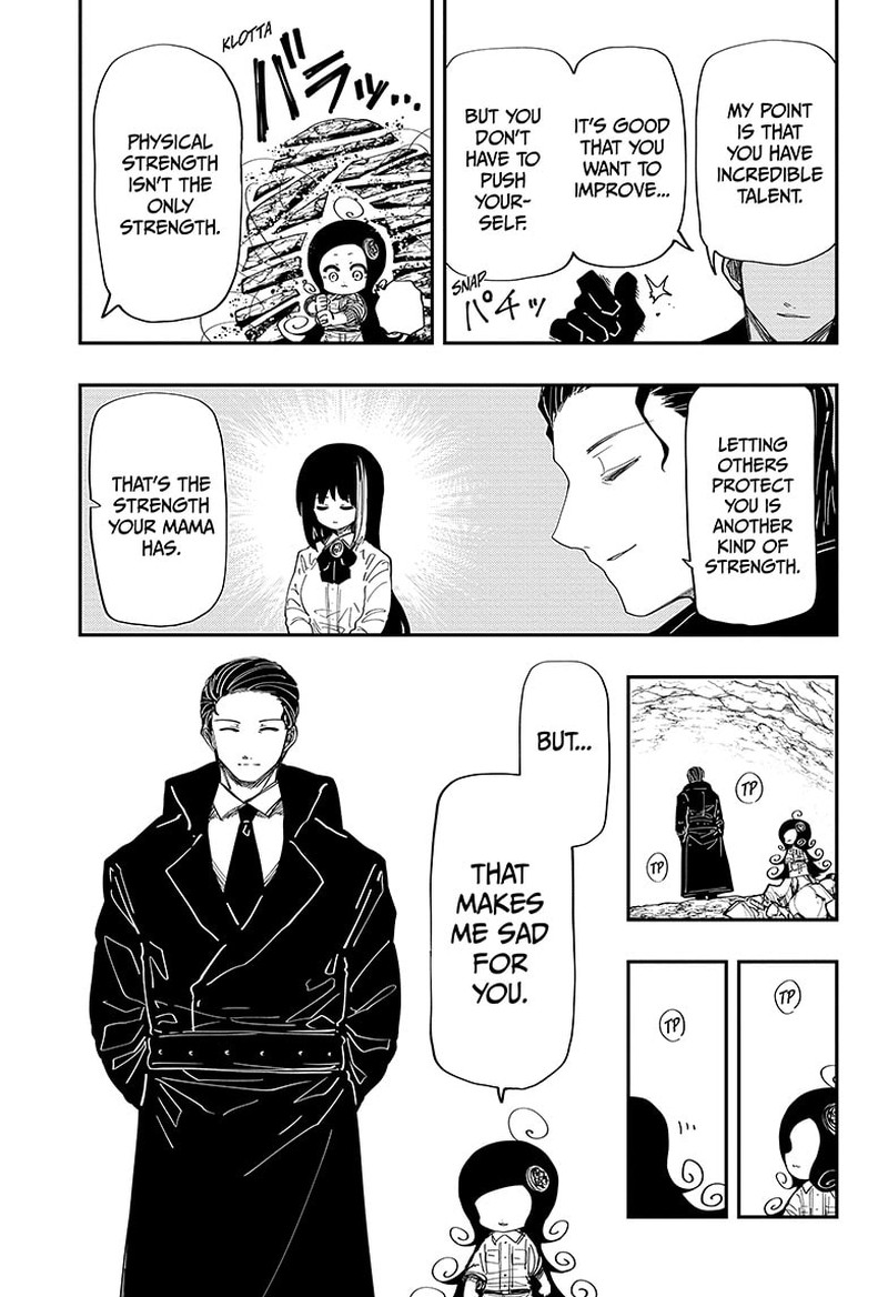 Mission Yozakura Family 216 11