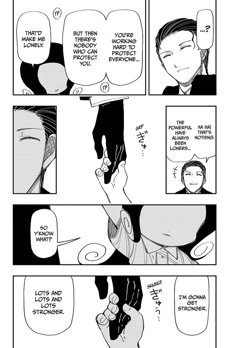 Mission Yozakura Family 216 12