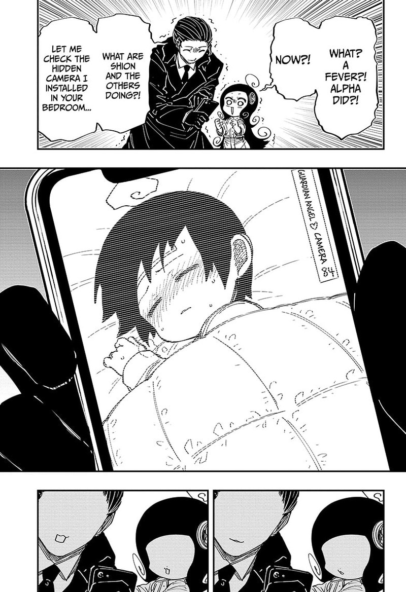 Mission Yozakura Family 216 15