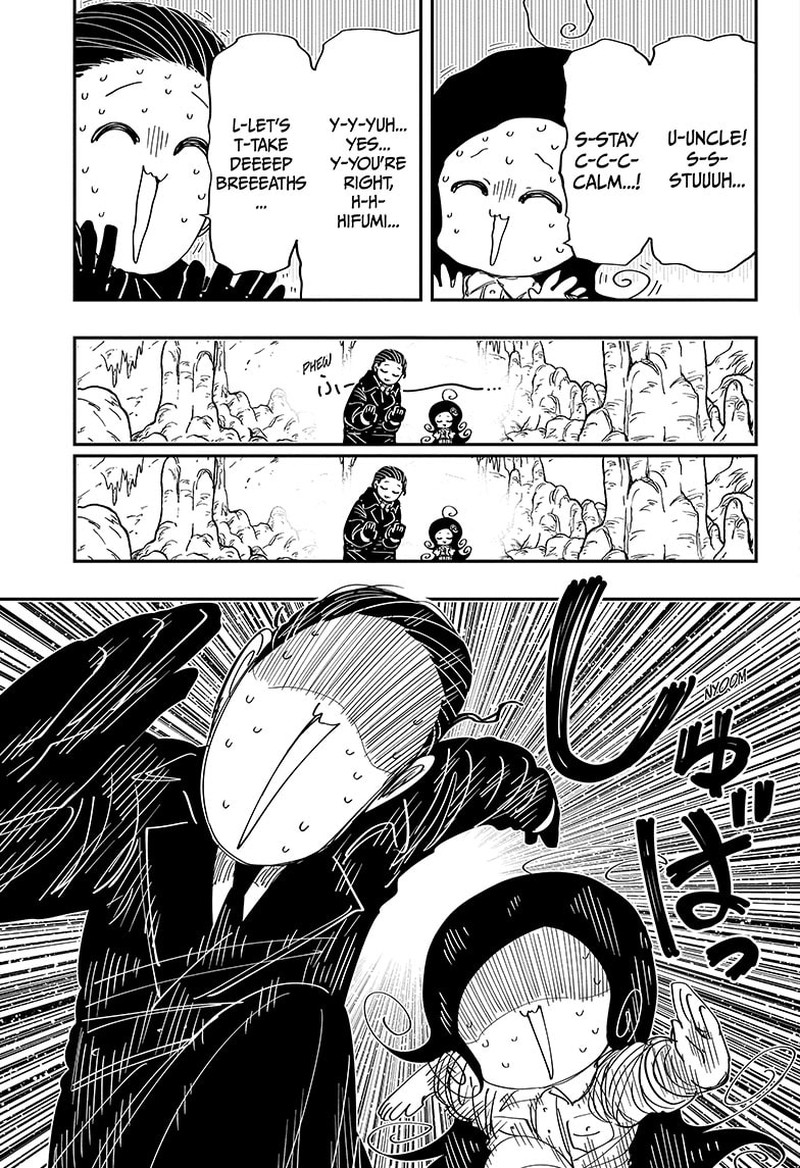 Mission Yozakura Family 216 17