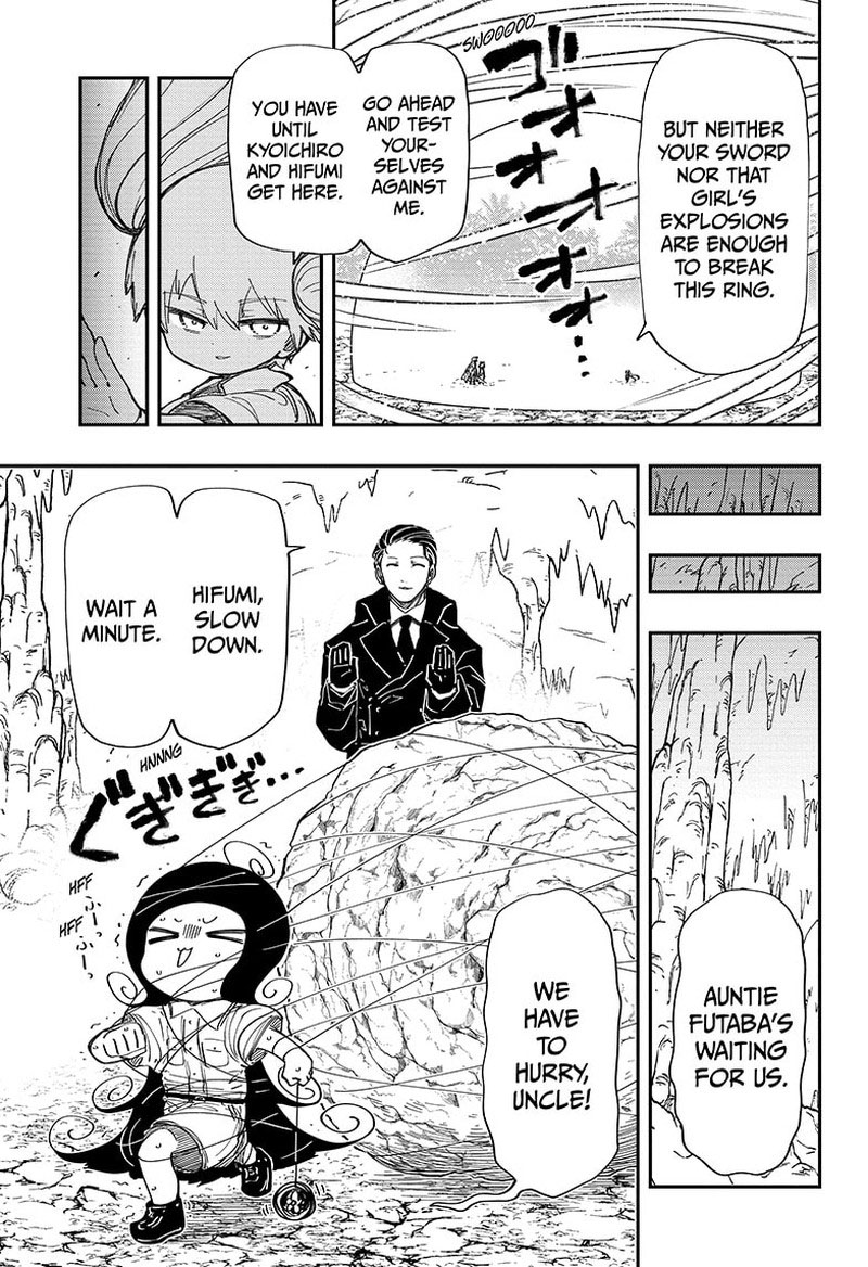 Mission Yozakura Family 216 3