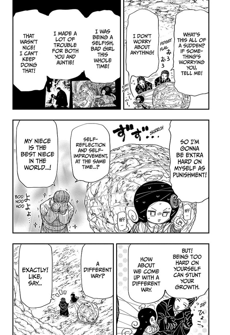 Mission Yozakura Family 216 4