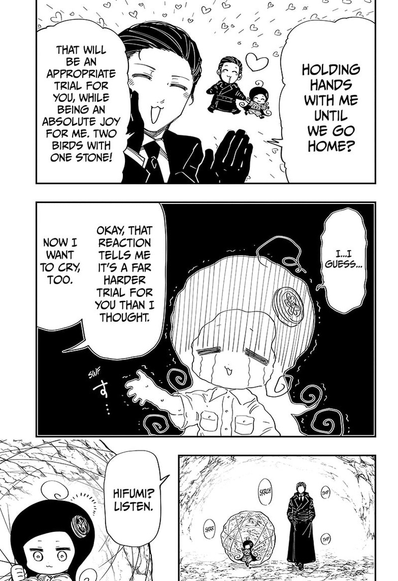 Mission Yozakura Family 216 5
