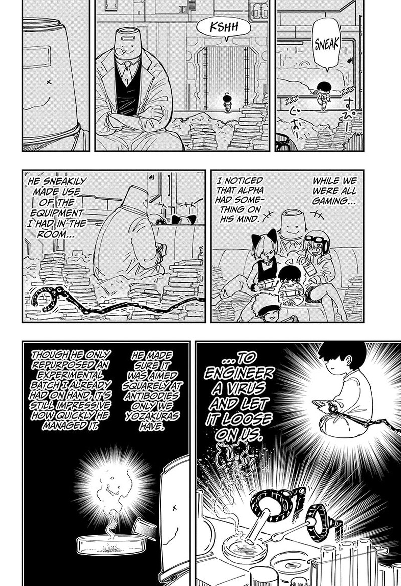 Mission Yozakura Family 217 19