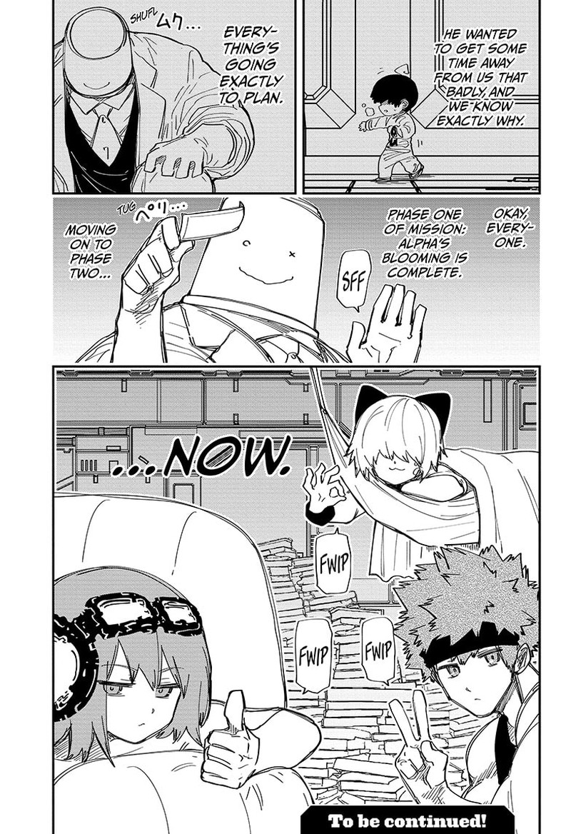 Mission Yozakura Family 217 20