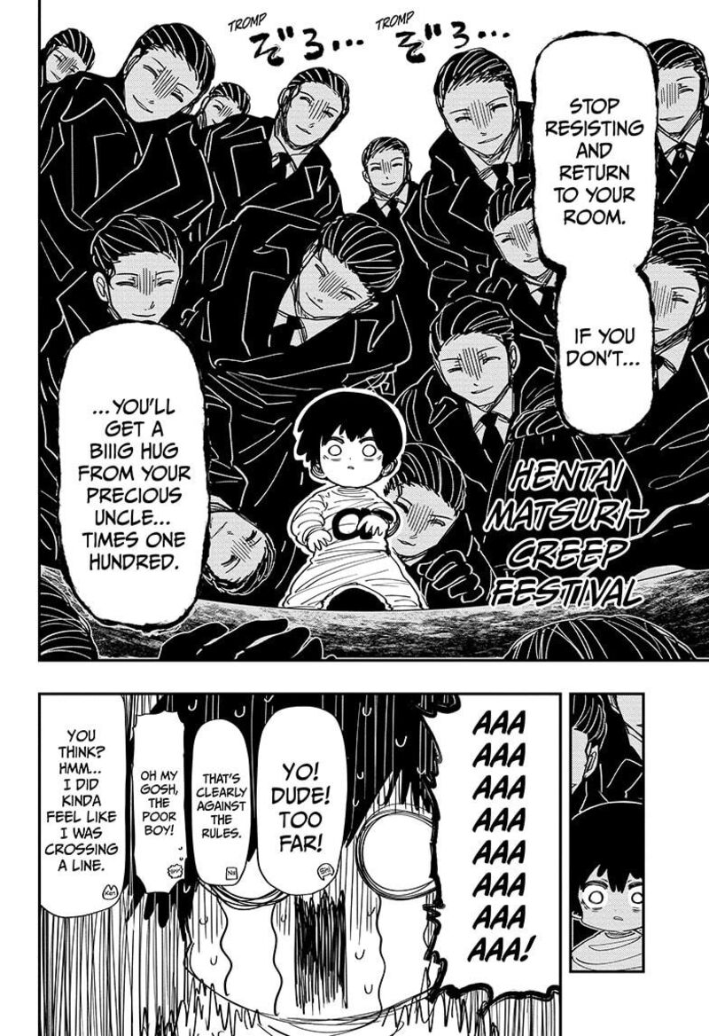 Mission Yozakura Family 218 12