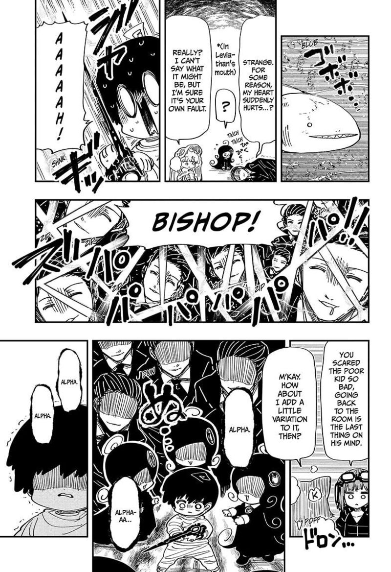 Mission Yozakura Family 218 13