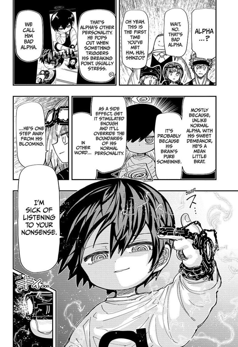 Mission Yozakura Family 218 16