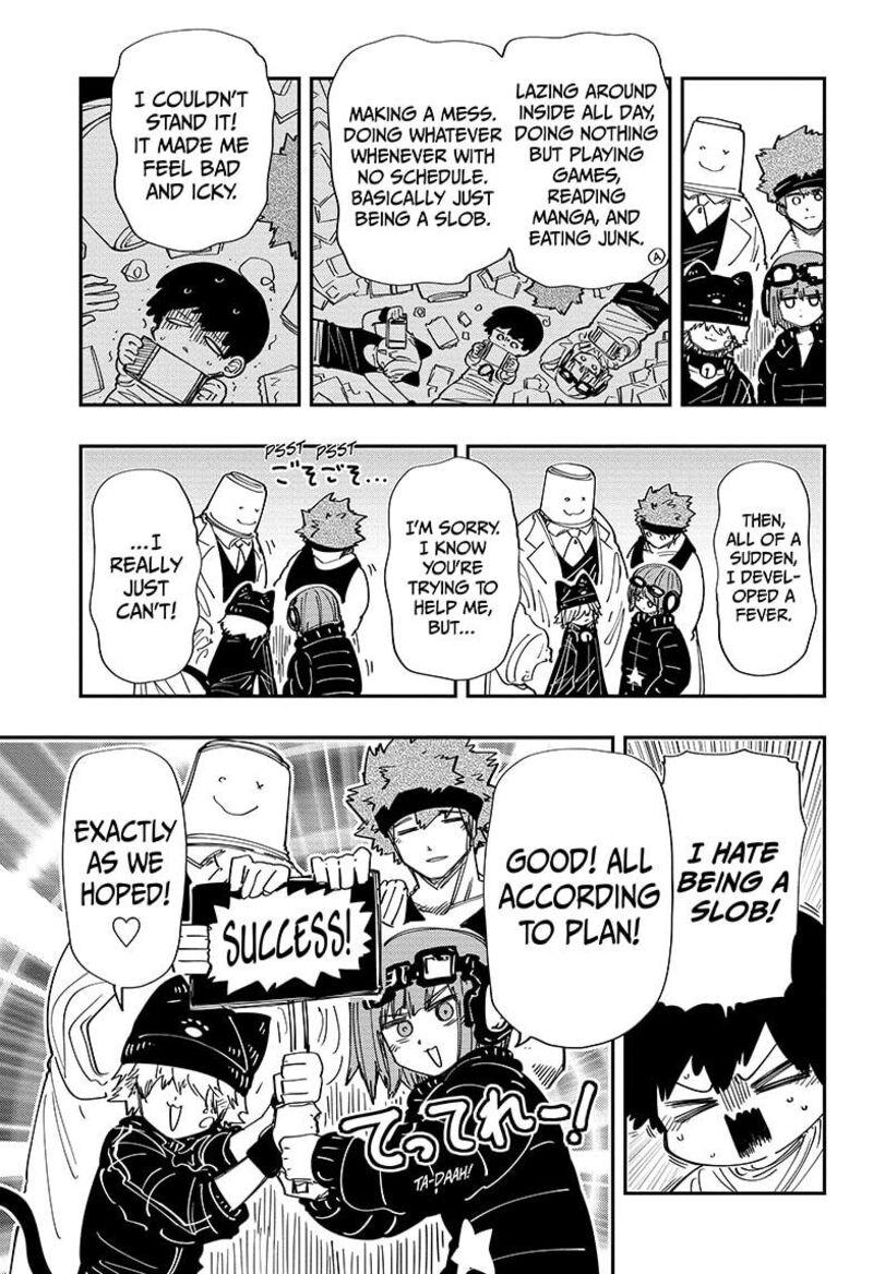Mission Yozakura Family 218 3