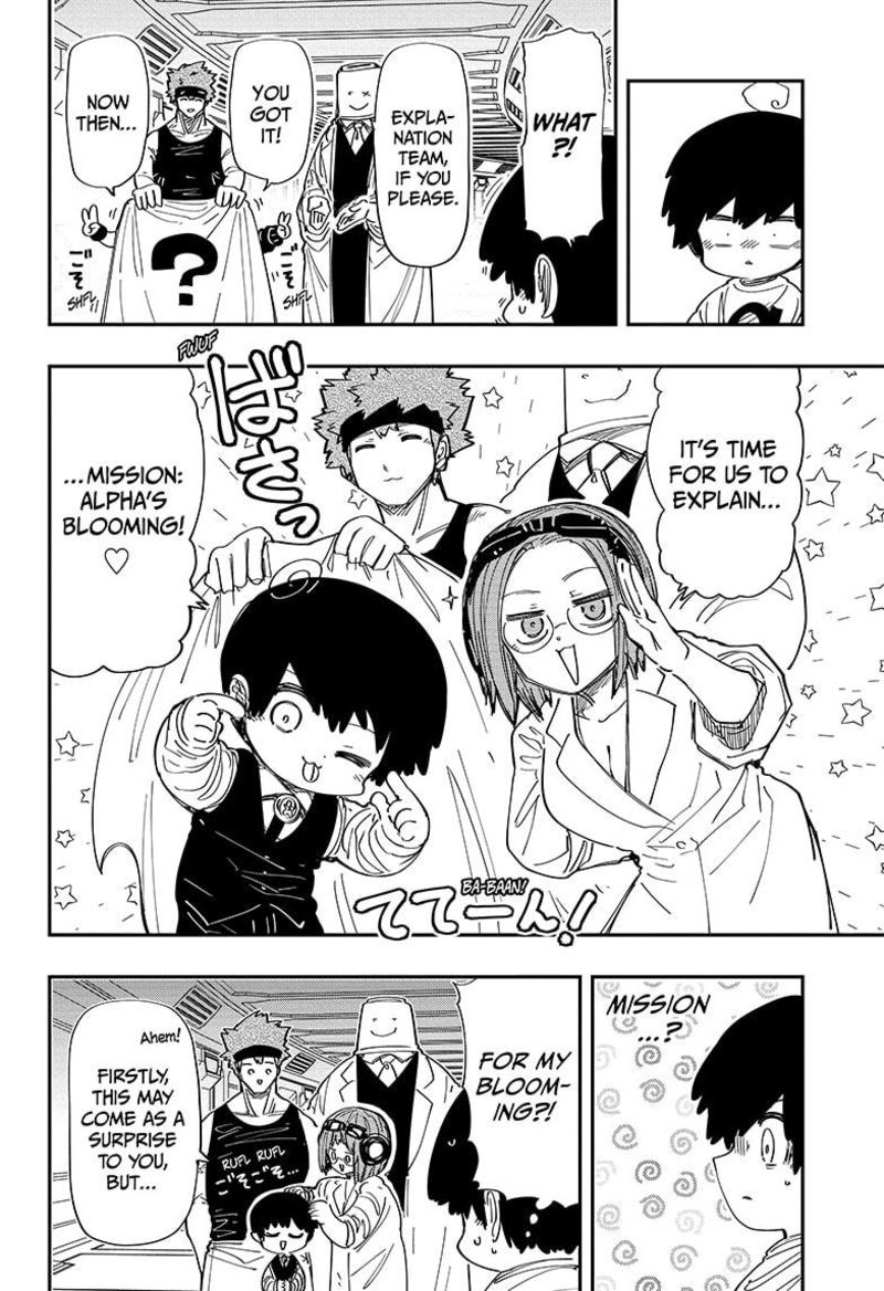 Mission Yozakura Family 218 4