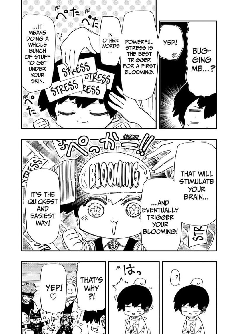 Mission Yozakura Family 218 7
