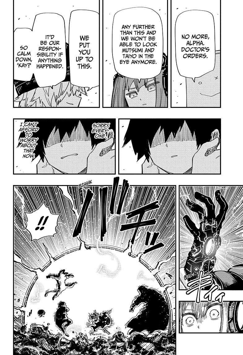Mission Yozakura Family 219 16