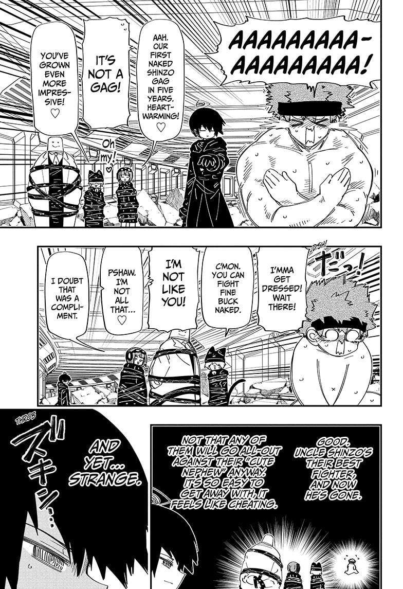 Mission Yozakura Family 219 7