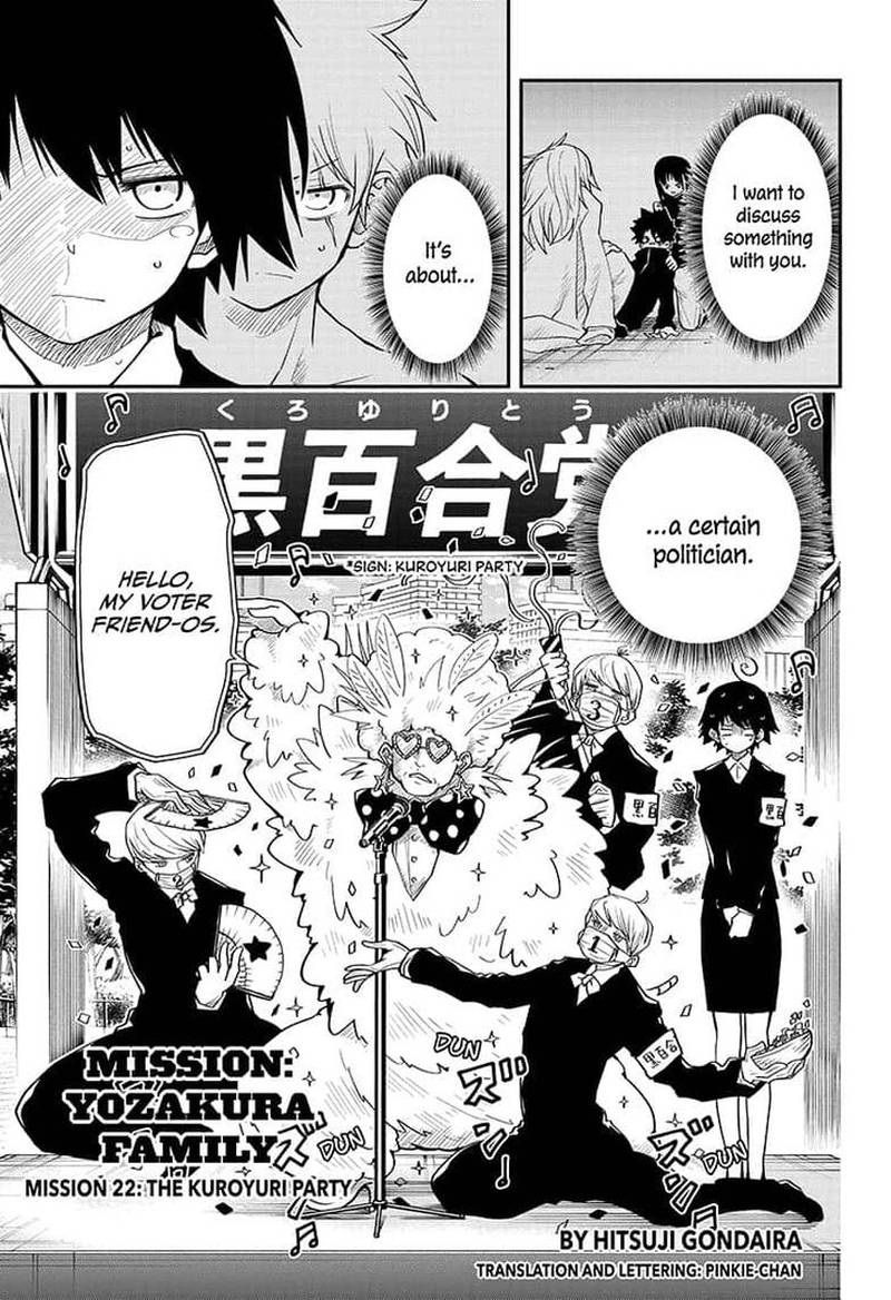 Mission Yozakura Family 22 1