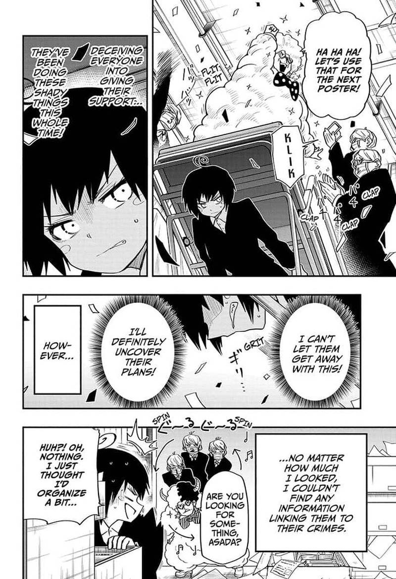 Mission Yozakura Family 22 12