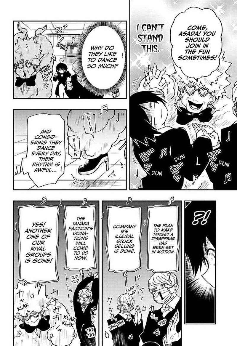 Mission Yozakura Family 22 14