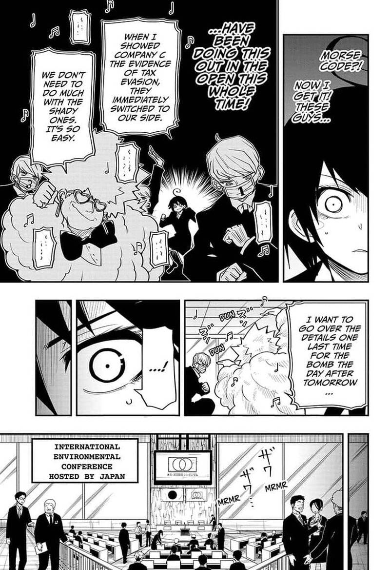 Mission Yozakura Family 22 15
