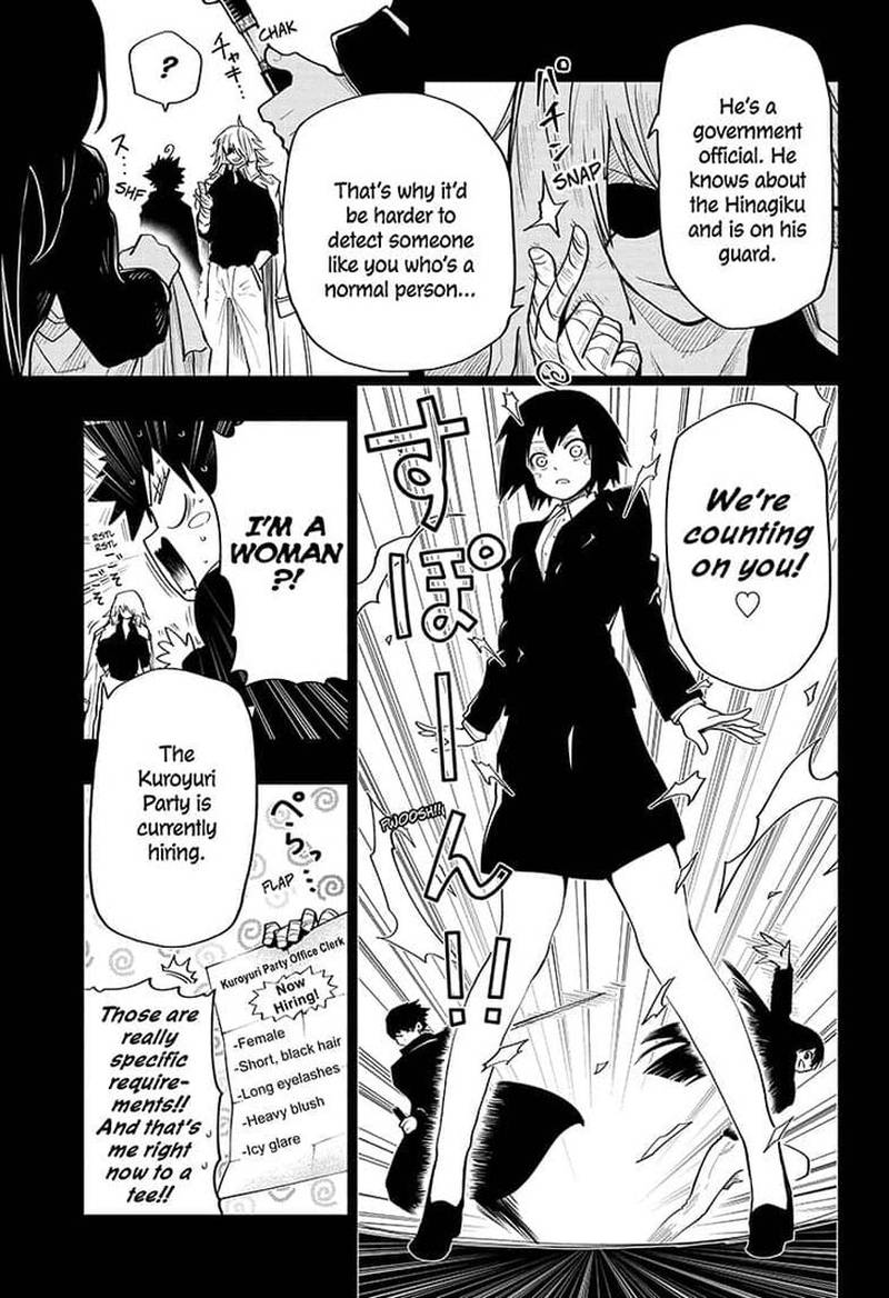 Mission Yozakura Family 22 5