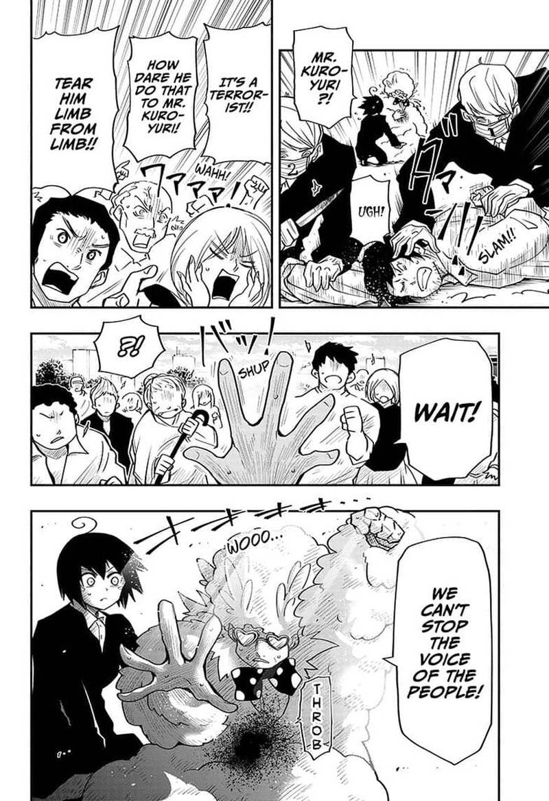 Mission Yozakura Family 22 8