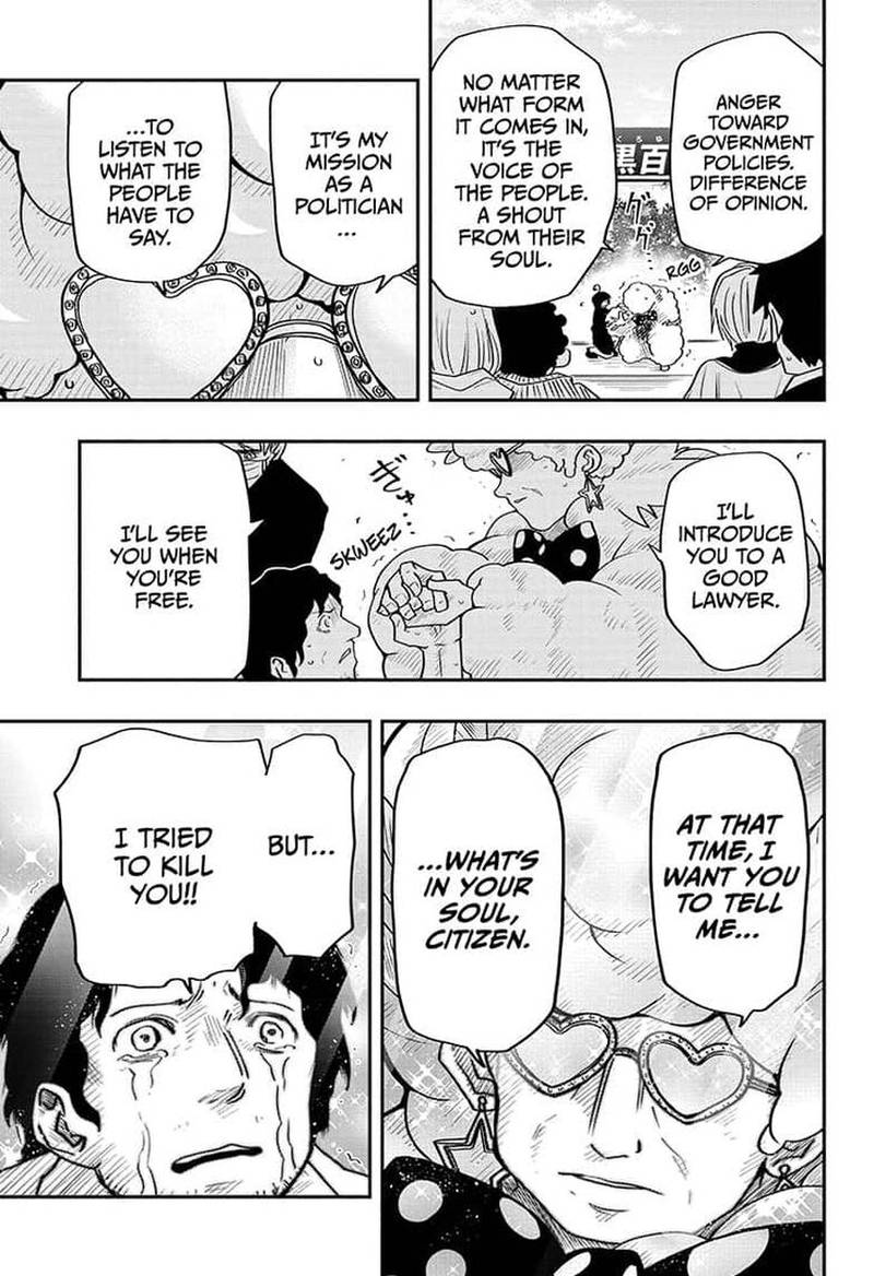 Mission Yozakura Family 22 9