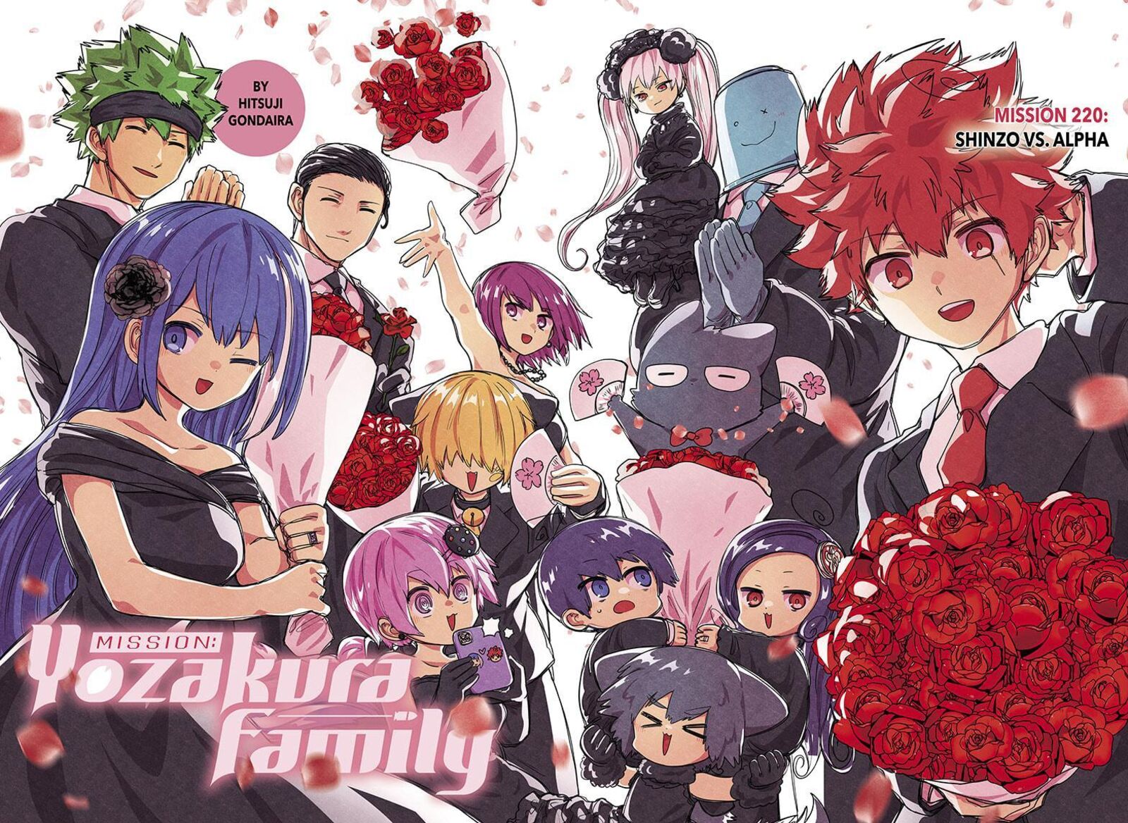 Mission Yozakura Family 220 2