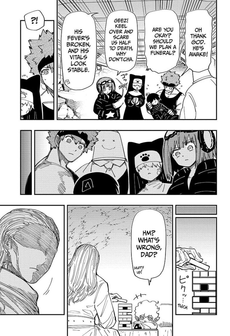 Mission Yozakura Family 220 20
