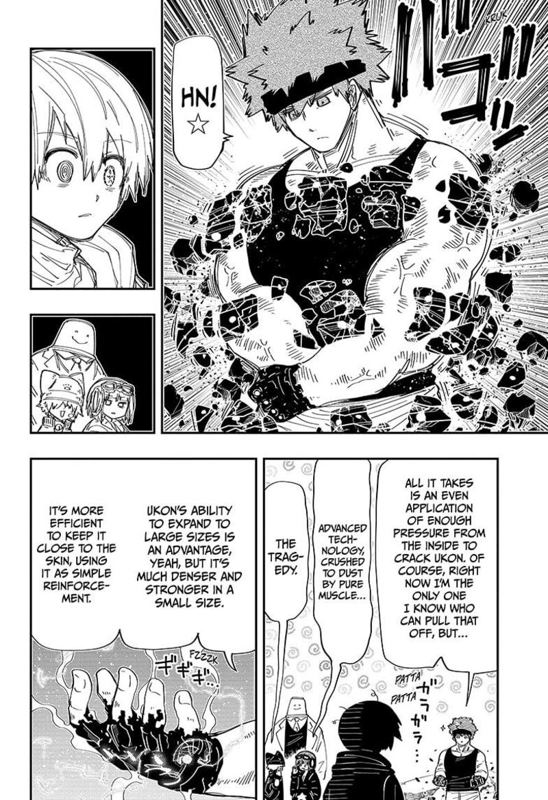 Mission Yozakura Family 220 5